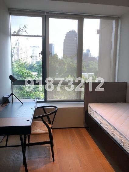 OUE Twin Peaks (D9), Condominium #172851932